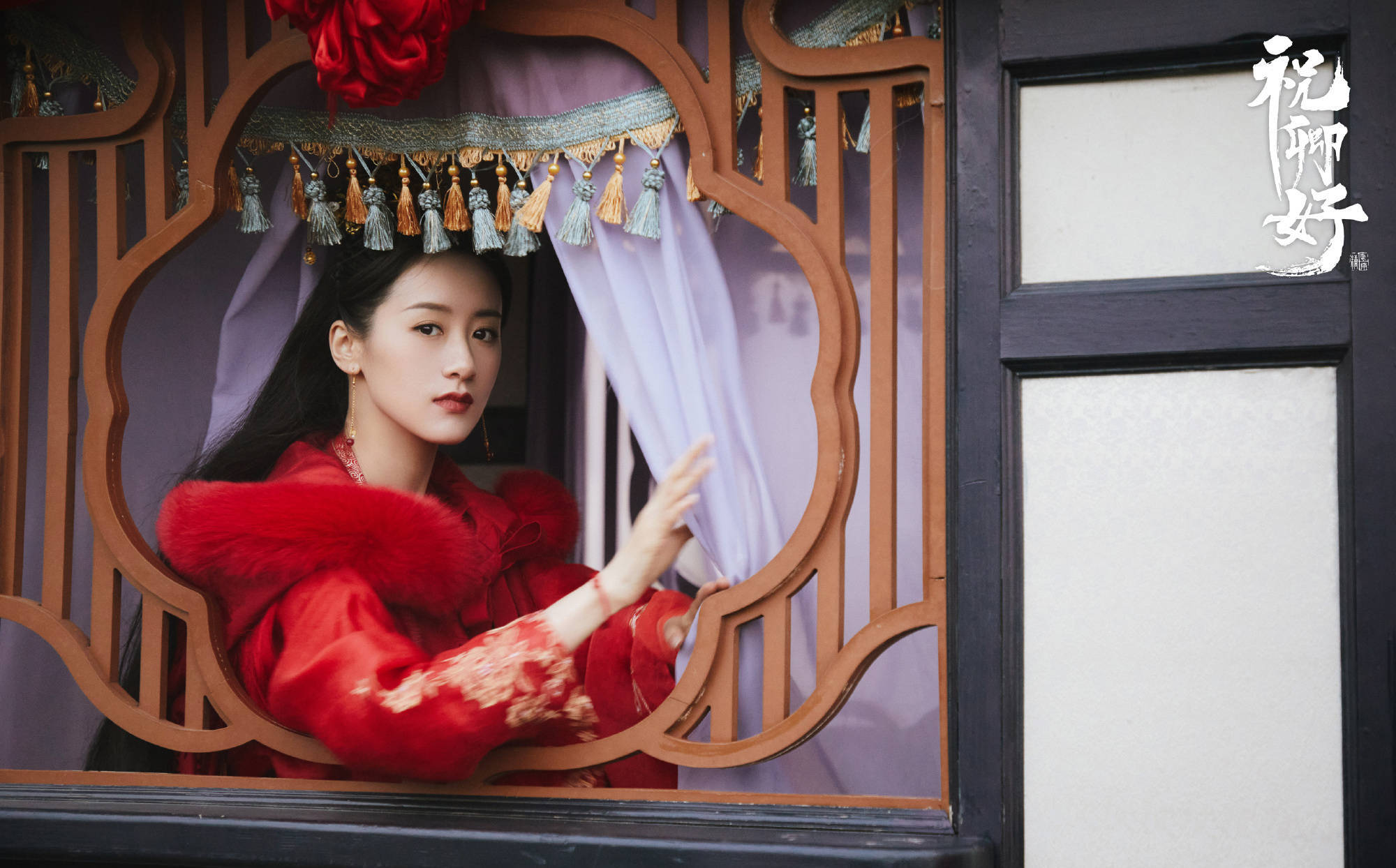 《祝卿好》原著作者发文否认故意抹黑袁冰妍 为自己措辞不严道歉