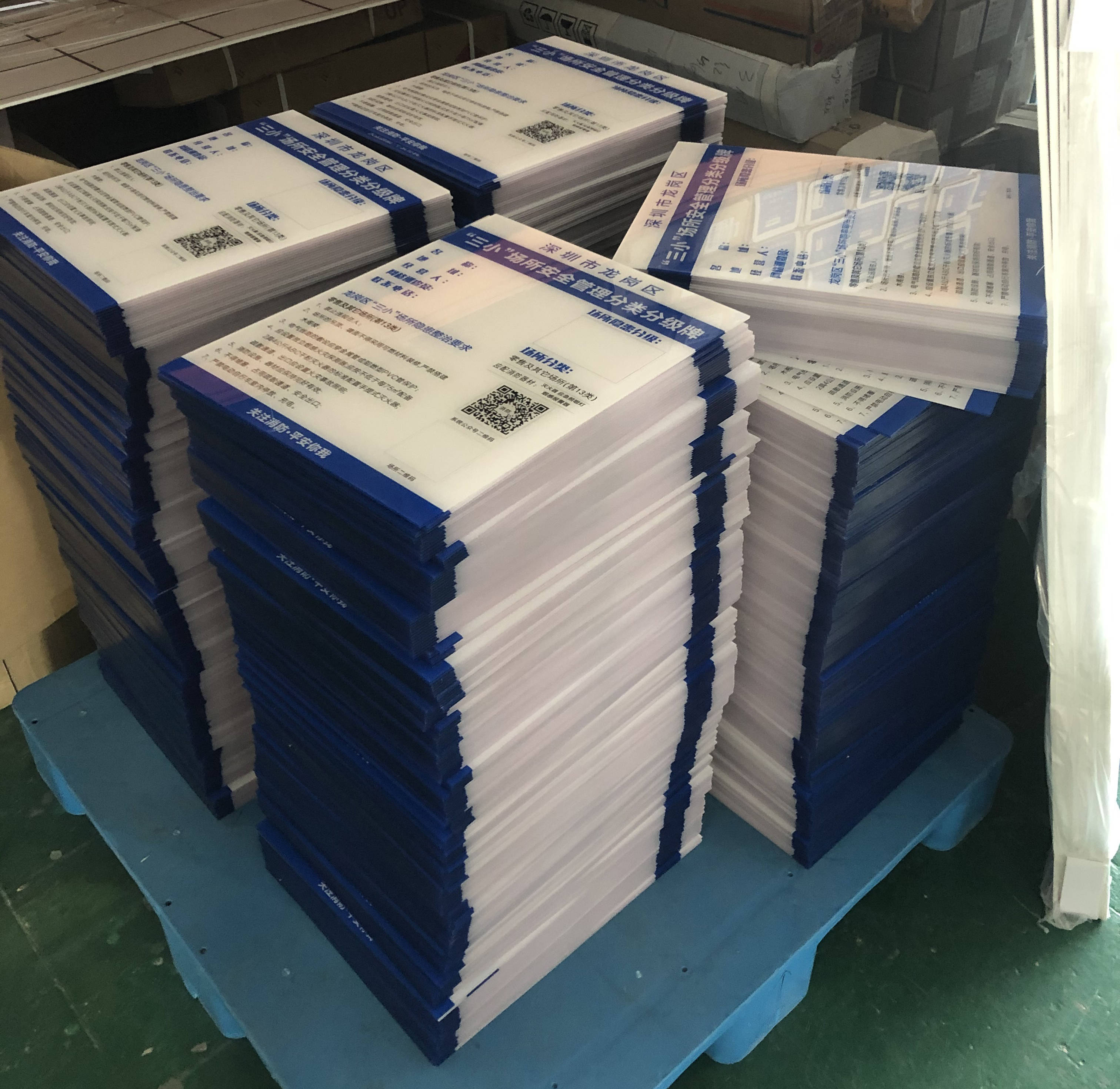 亚克力uv打印产品是如何报价的