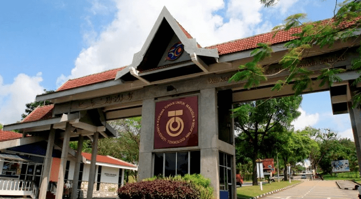 申请马来西亚理工大学硕士博士申请条件有哪些后附毕业要求
