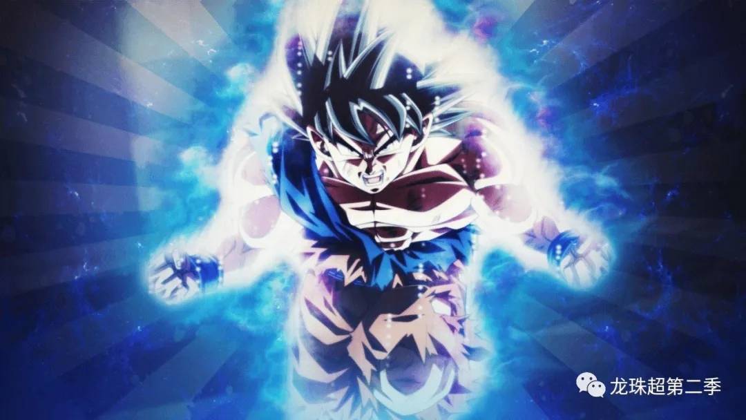 七龙珠壁纸自在极意功悟空好看的赛亚人