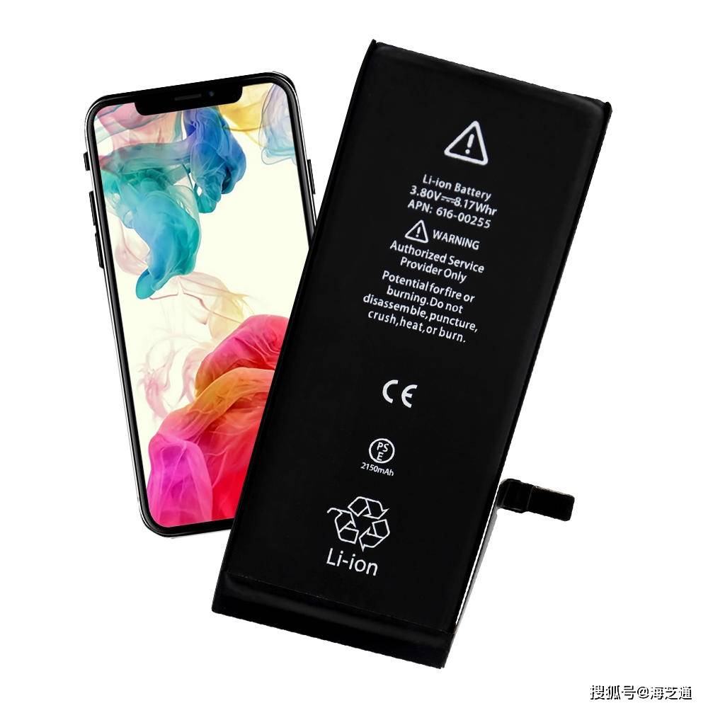 苹果8p电池的价格_iphone_plus_续航时间