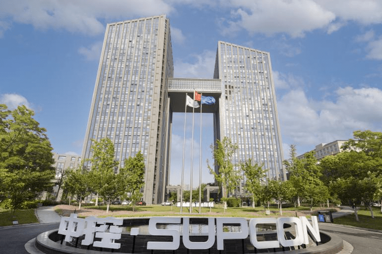 聚焦产业数字化发展泰达与中控技术共话智能制造新升级