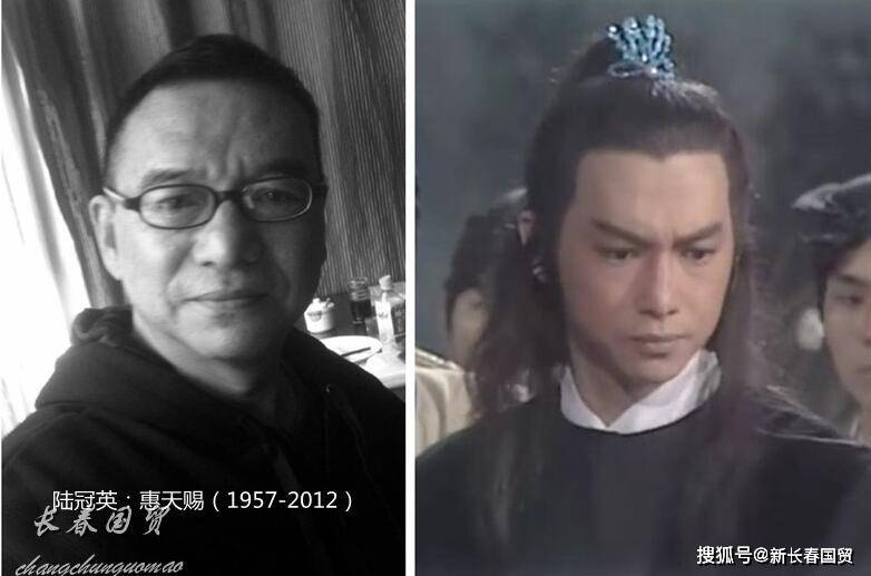 时隔39年83版射雕英雄传已有17位演员去世每一位都是童年回忆