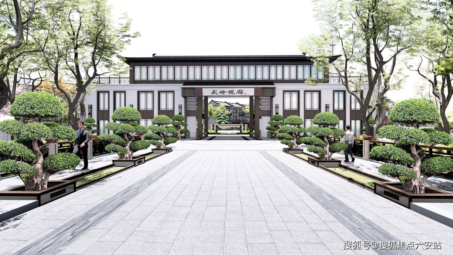 官网武岭悦府2022溪口武岭悦府楼盘详情武岭悦府千万别错过了