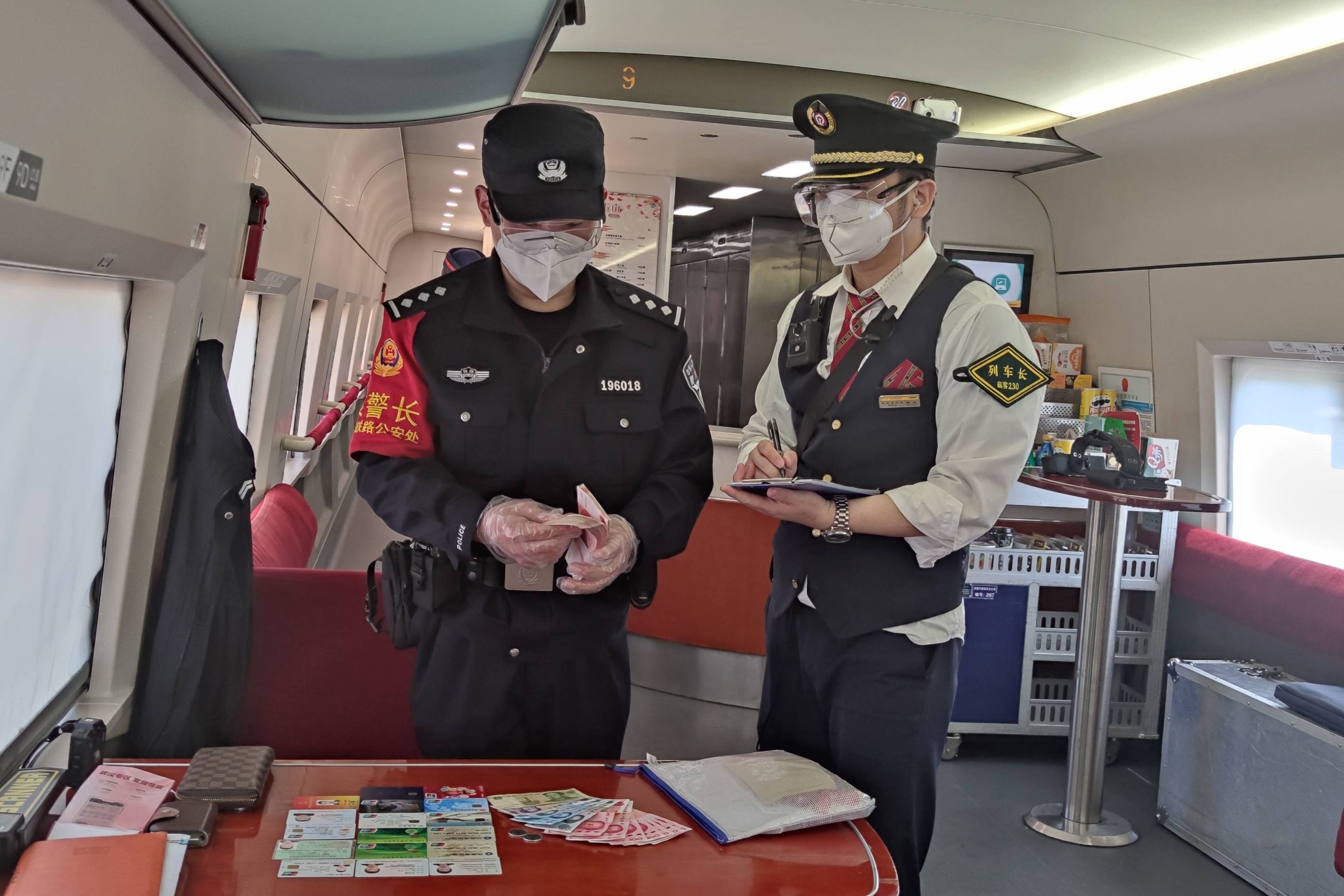 五一出行莫大意襄铁乘警来提醒