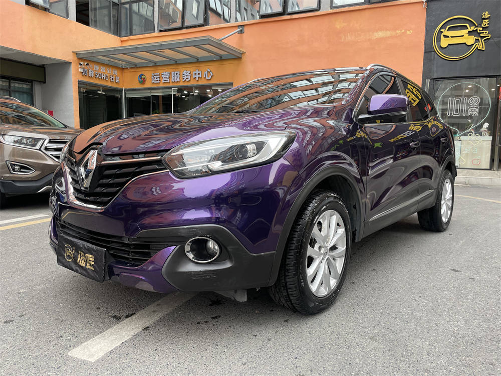 深圳汽车贴膜雷诺科雷嘉贴膜改色金属紫