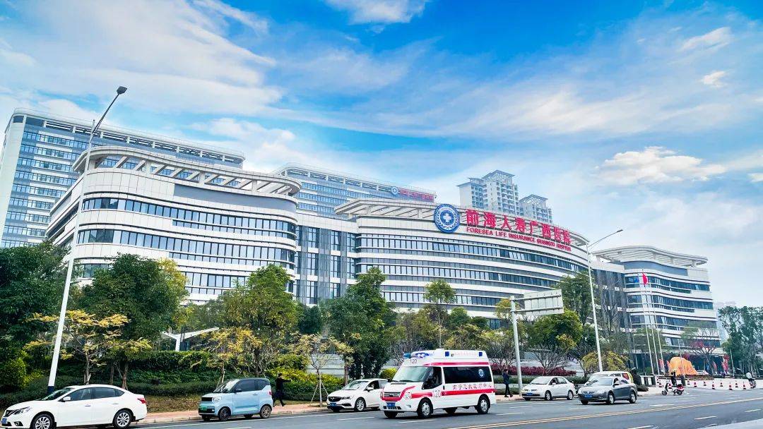 前海人寿广西医院核酸检测服务获多位市民点赞