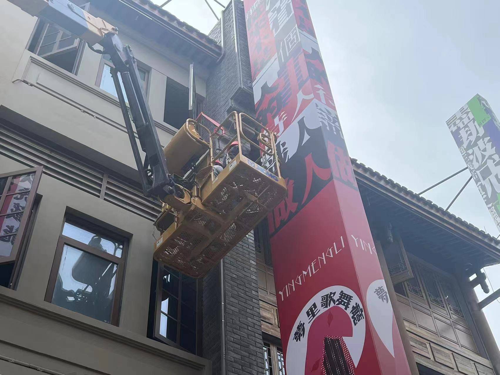 广告牌安全检测机构注意墙面广告牌店招店牌高炮广告牌