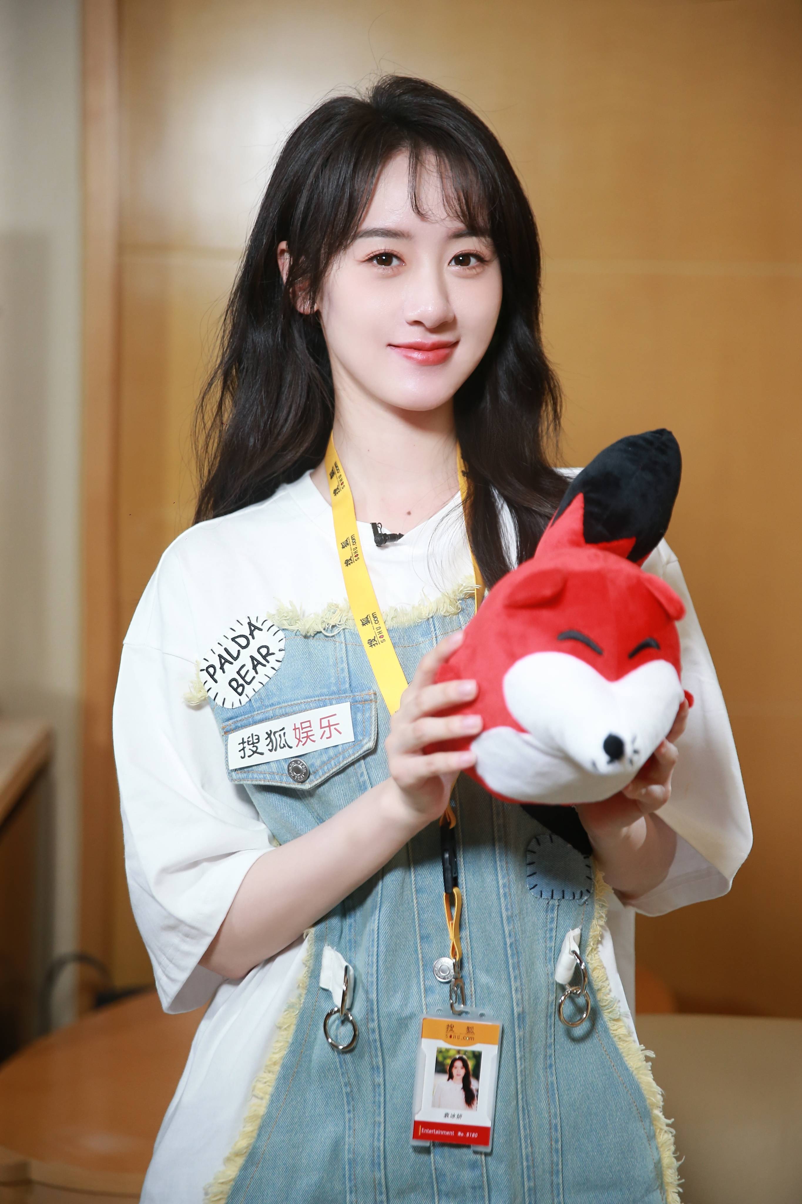 袁冰妍自曝择偶必备三要素追剧时哭晕妆吓到化妆师