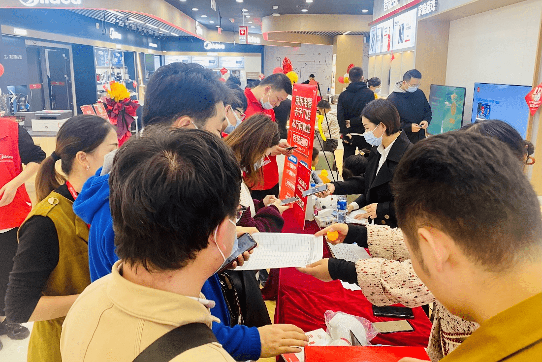 为宅家的幸福感买单,京东五星电器五一新品类持续热销_家电_洗碗机