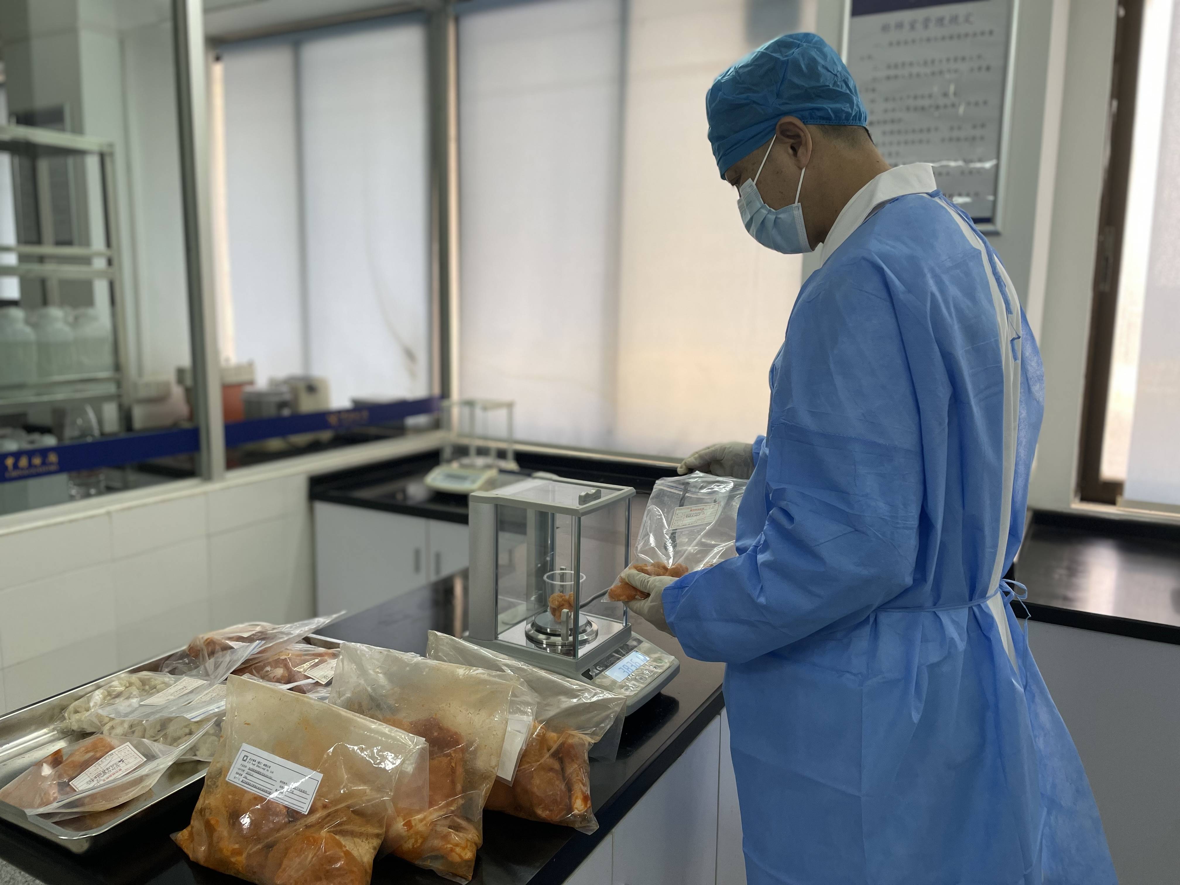 湛江海关技术中心为企业提供优质高效检测服务_检验_食品_郑羽茜