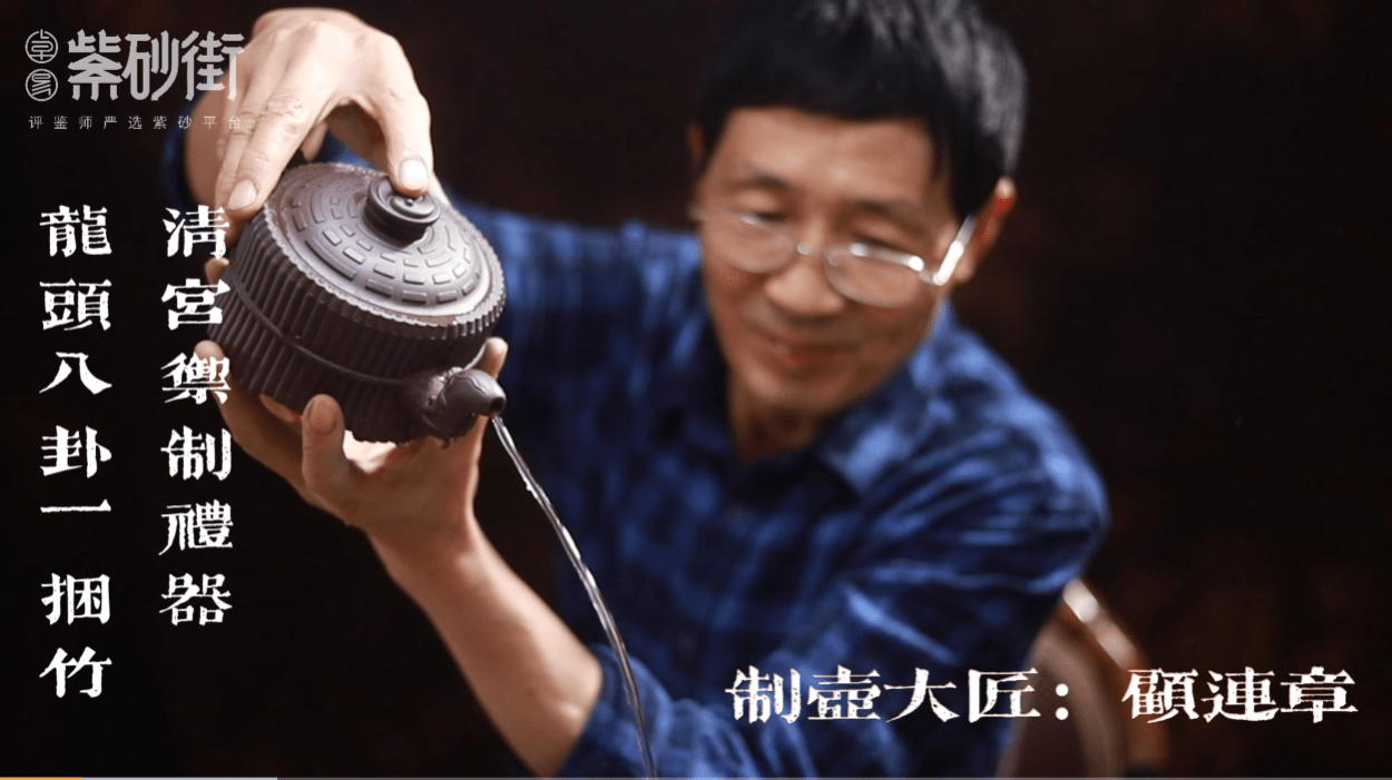 你敢信？150000小时，只做一把壶！_搜狐网