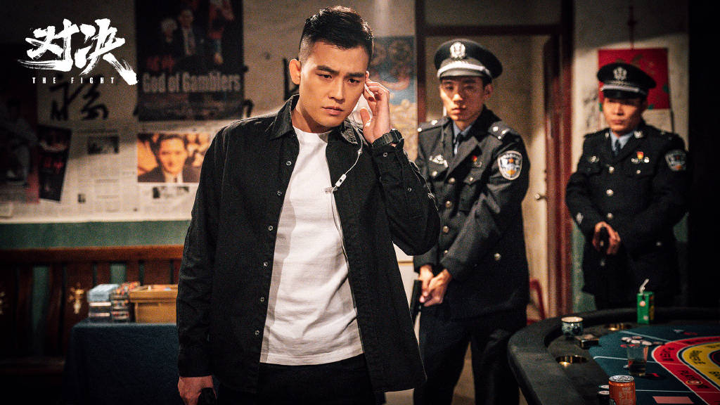 《对决》首播,欧豪王景春主演,硬汉刑侦,故事性强,爆款气象_电视剧
