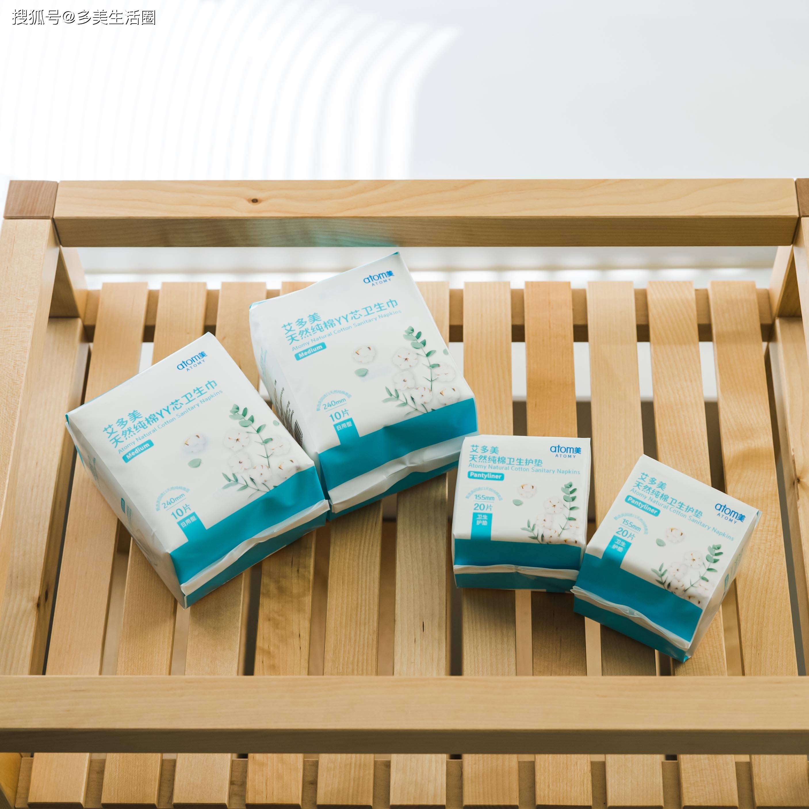 艾多美天然纯棉yy芯卫生巾有哪些独特的科技设计