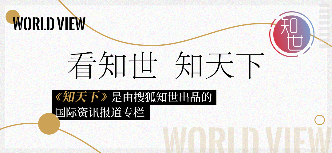 梳理:启程在即 拜登任上首次亚洲行日程安排