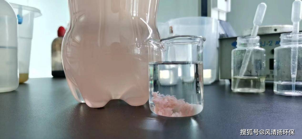 紙廠污水脫色劑 紙廠污水脫色劑