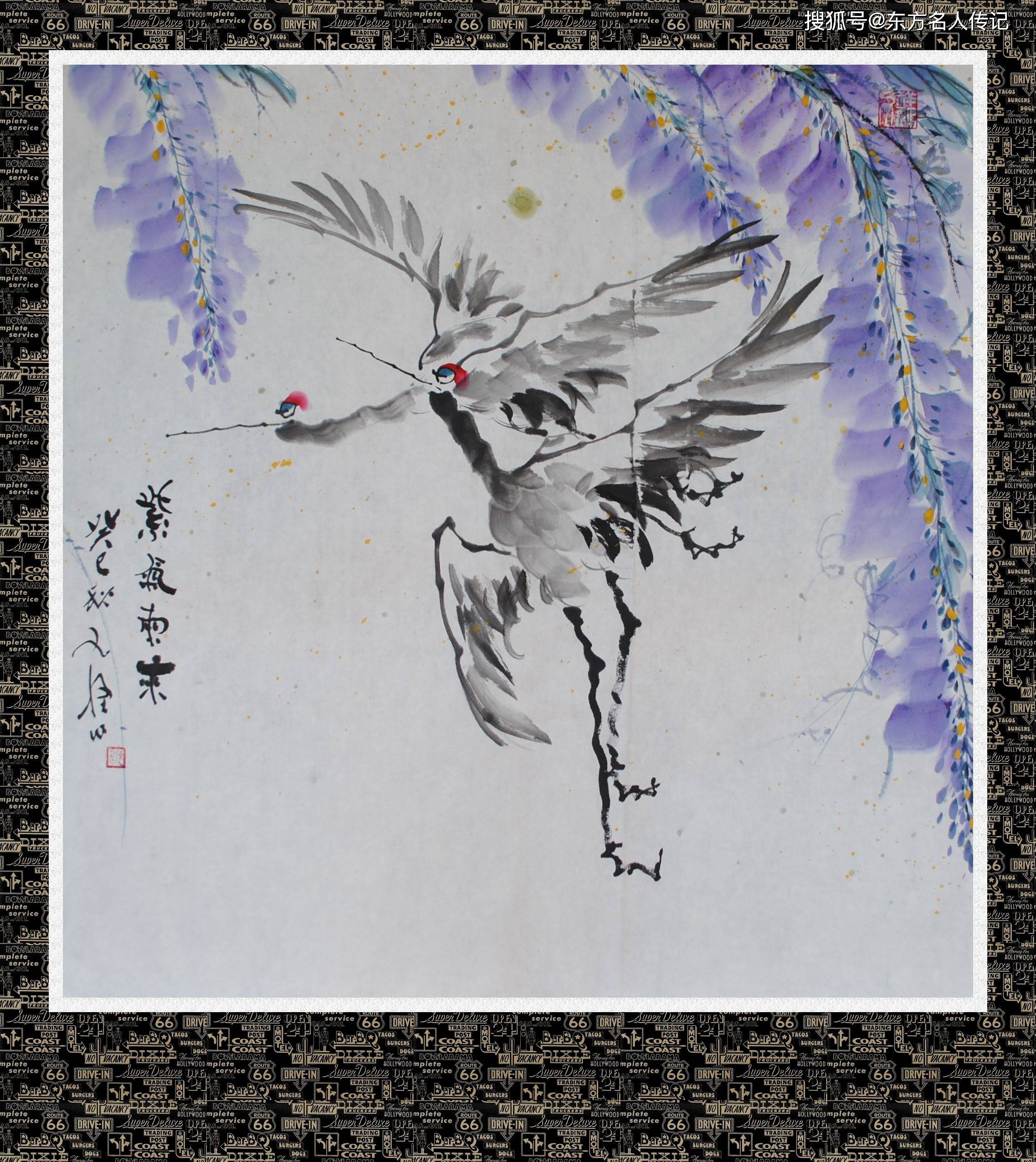 画鹤艺术欣赏中国禅宗画派大师陈九怪中国禅宗画派大师陈九怪【世界