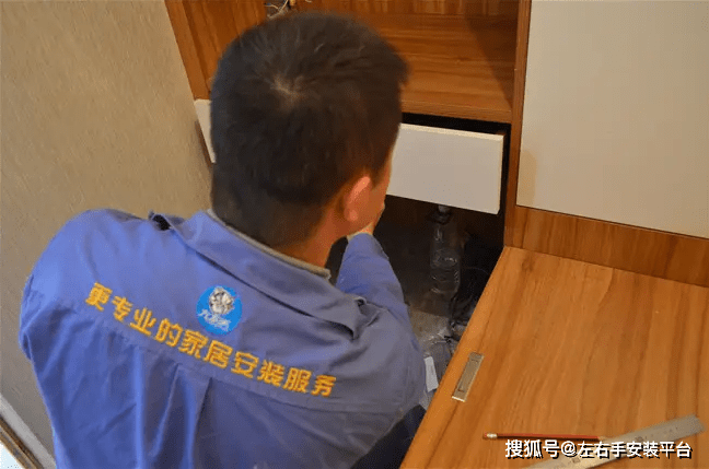 上门安装家具app有哪些?专业的家具安装app就上左右手_服务_平台_定制