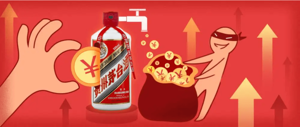 疫情当下我靠抢茅台实现了睡后收入