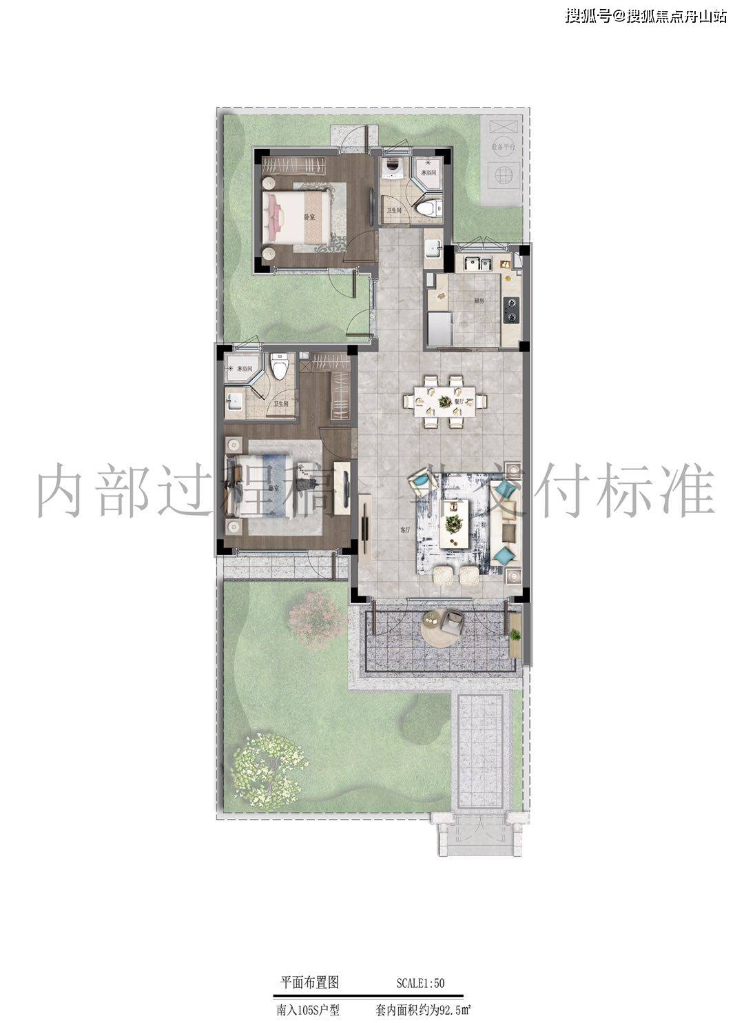 【头条】湖州安吉【绿城桃花源】样板间图片,装修效果图,楼盘规划图,实景图_项目_产品_安吉
