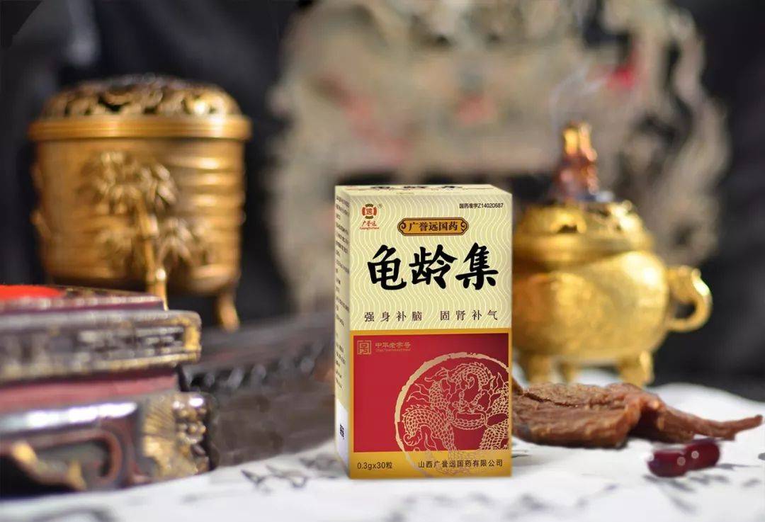 龜齡集為膠囊劑,具有強身健腦,調整神經,促進新陳代謝,增強肌體活力等