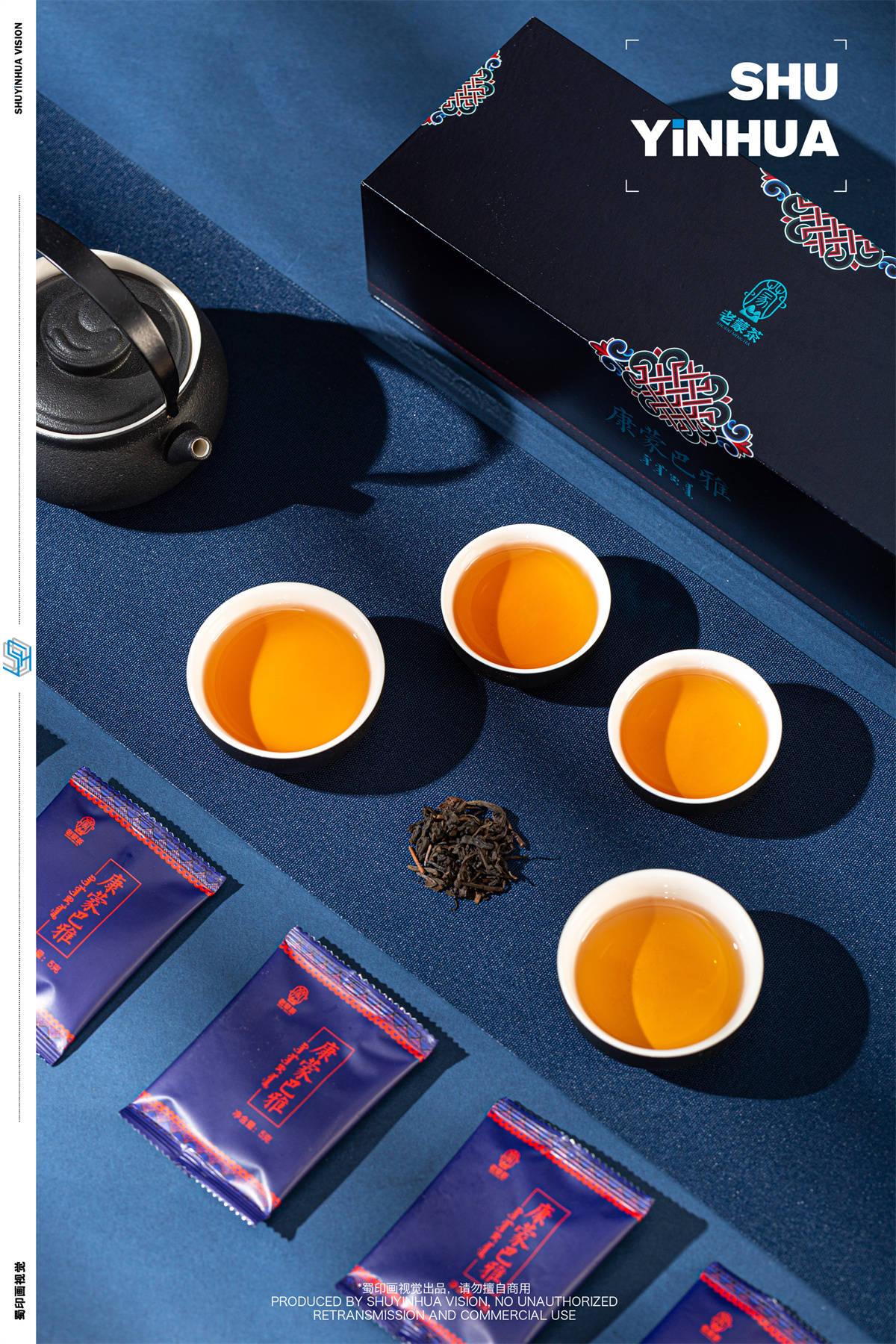 茶叶礼盒拍摄产品摄影产品拍摄x蜀印画视觉