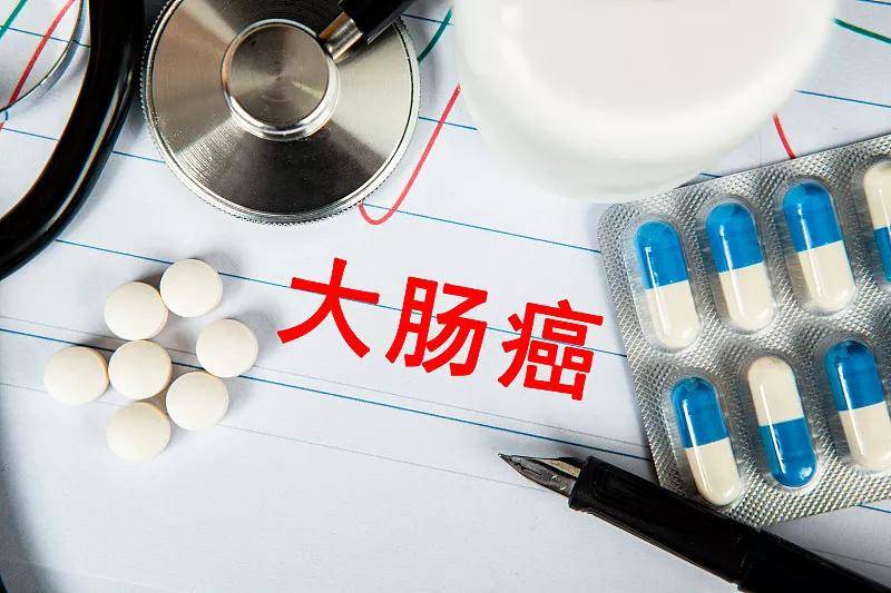 大肠癌的早期症状有哪些?_患者_大便_血液