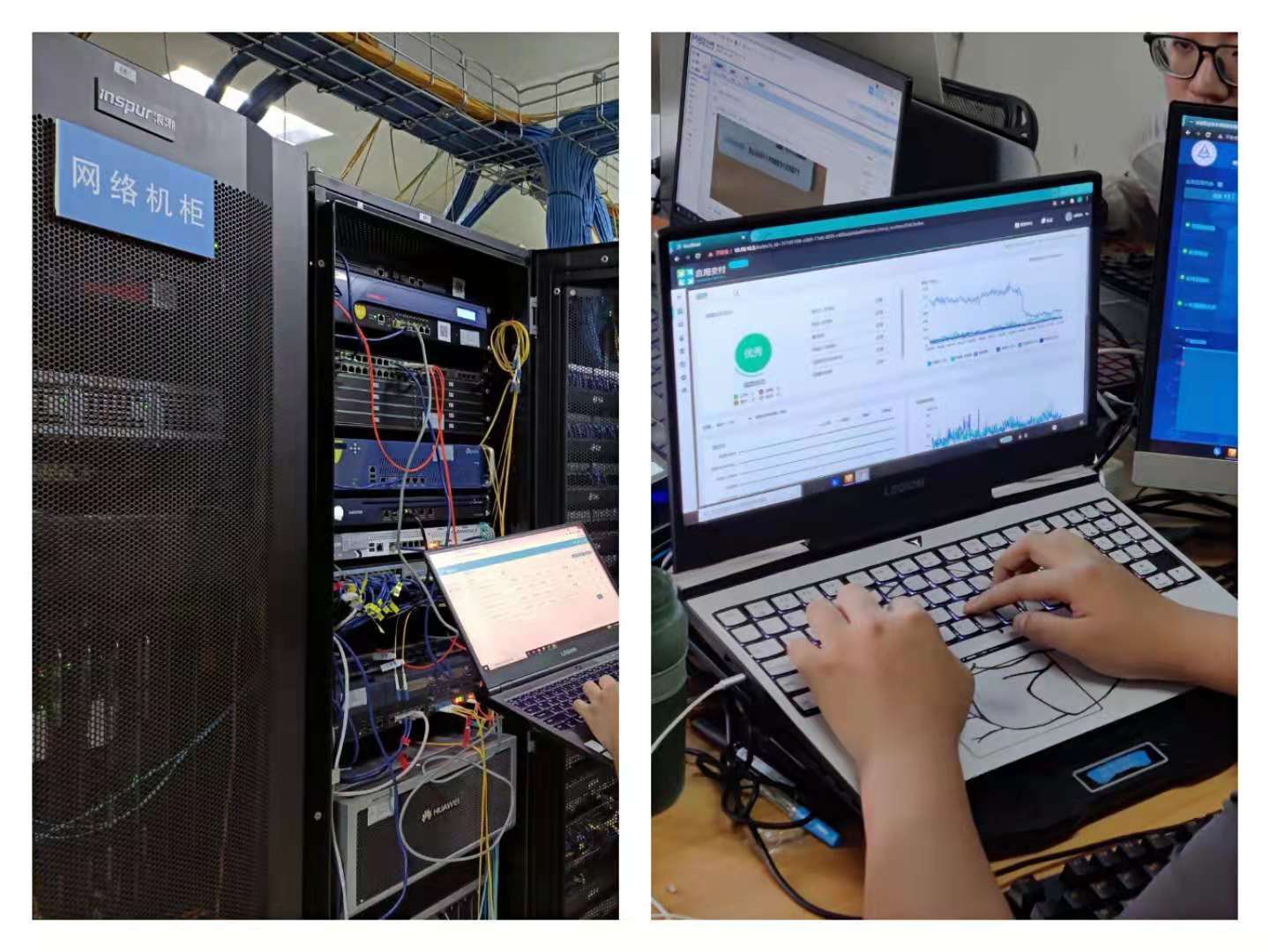 我公司于2021年11月中标安徽交通职业技术学院网络运维项目,针对学校