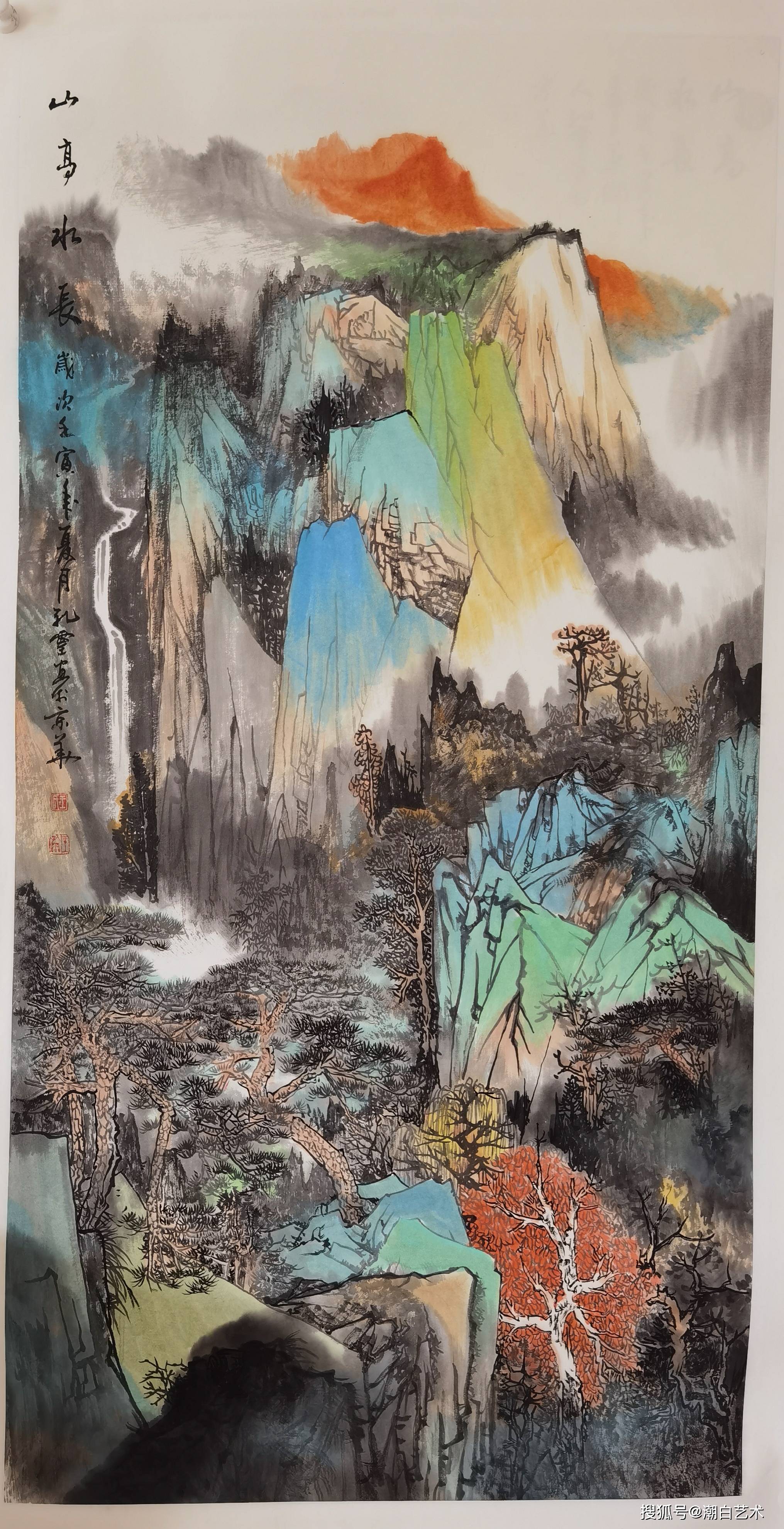 王孔灵画家个人简介