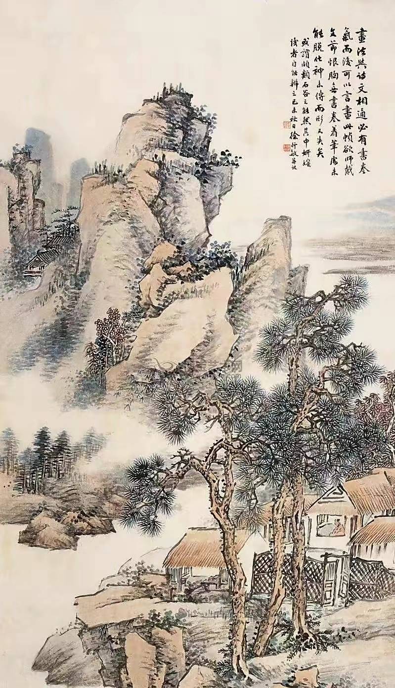 当代中青年浅绛山水五家