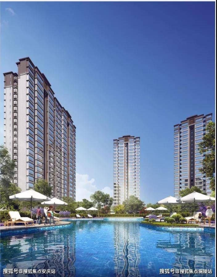 官网乐山美的珺御府售楼处电话售楼处地址售楼中心24小时电话