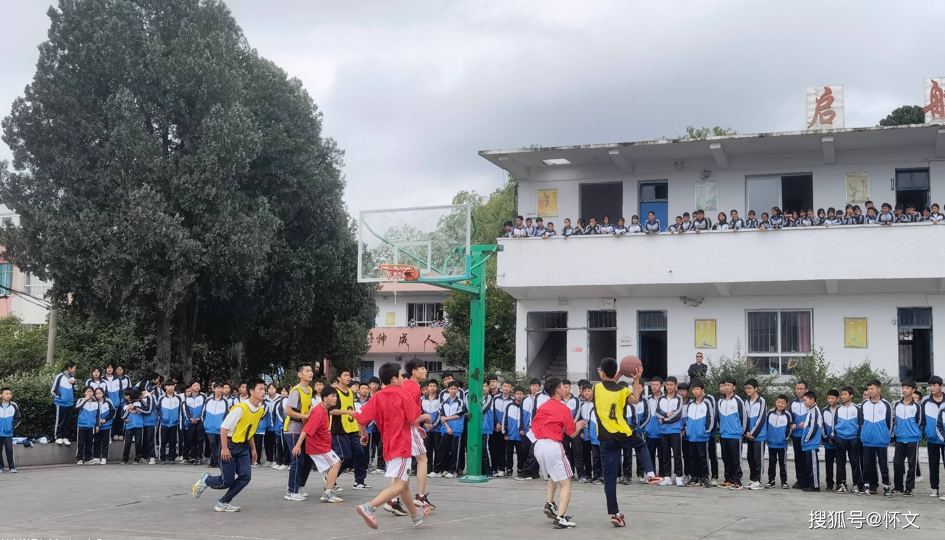 兴仁市第八中学,第九中学兄弟学校举行篮球友谊交流赛