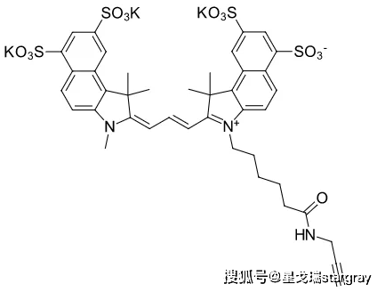 水溶性花青素cy5标记炔基sulfo Cyanine5 Alkyne 磺化cy5标记炔烃 染料 试剂 亲水性