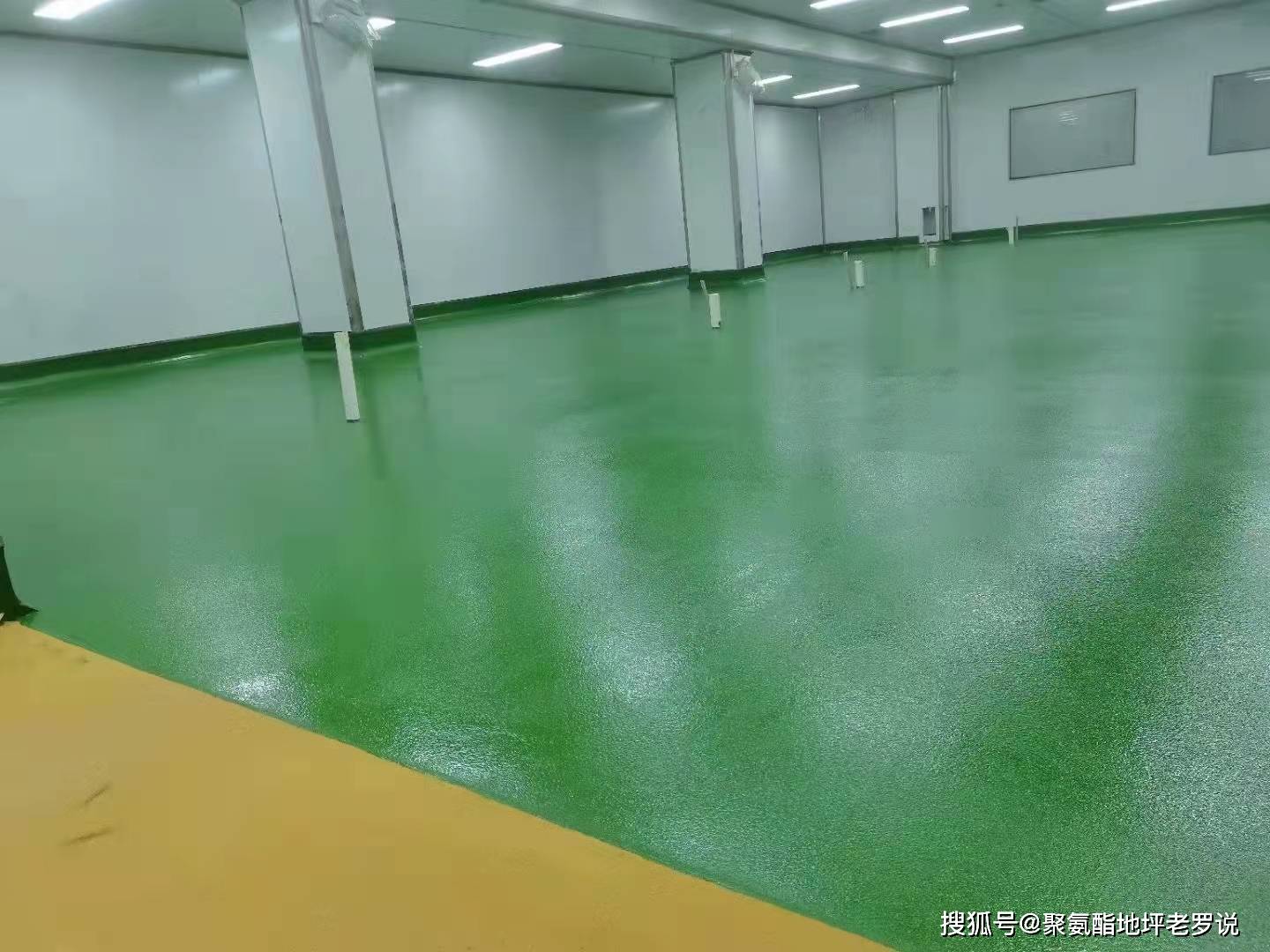 水磨石地面上铺装巴斯夫聚氨酯砂浆地坪系统需要注意的问题?-上海客聪