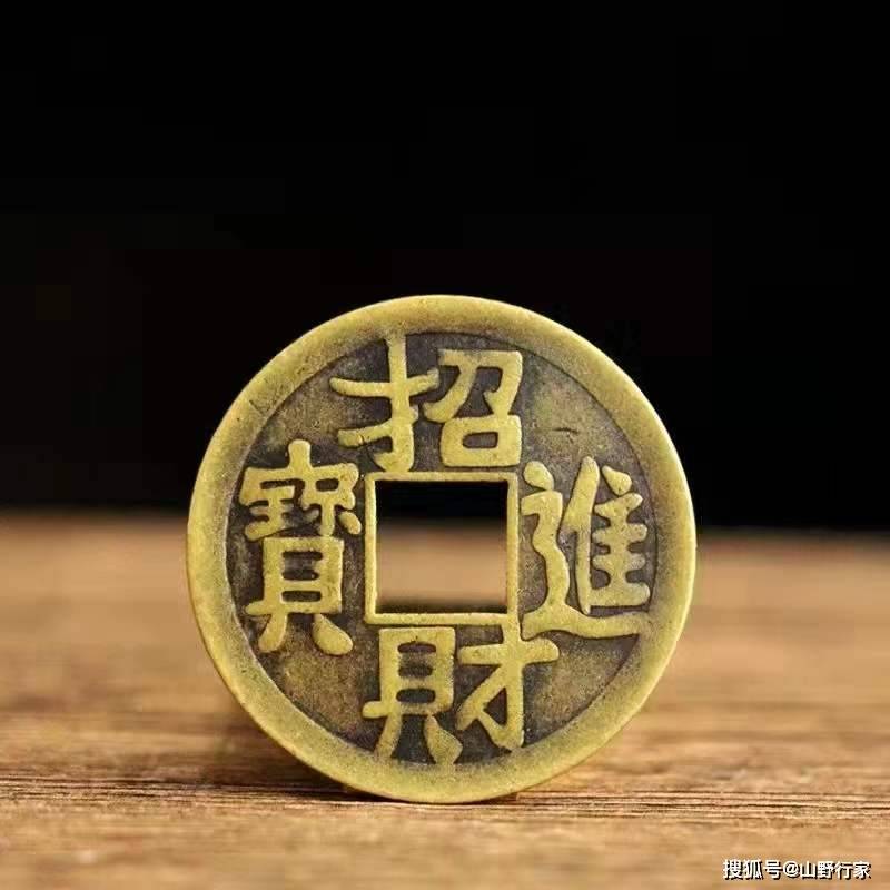 喻云义师傅论什么样的人赌运好