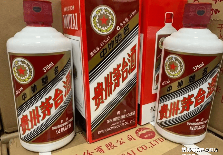 原创广东老板带10瓶茅台请客被服务员调包竟无一人喝出异常