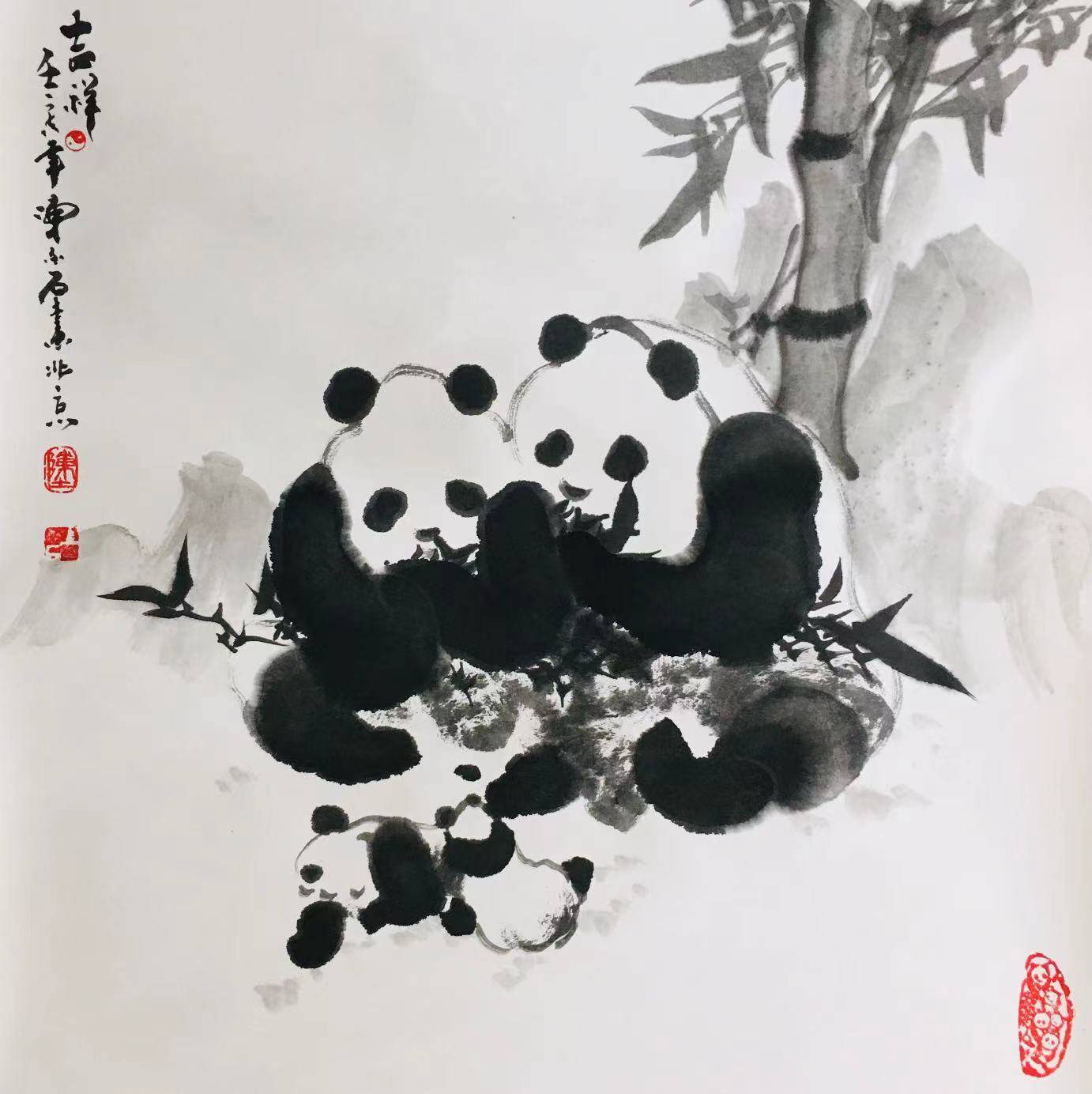 陈金石——清华大学美术学院客座教授_国画_作品_熊猫