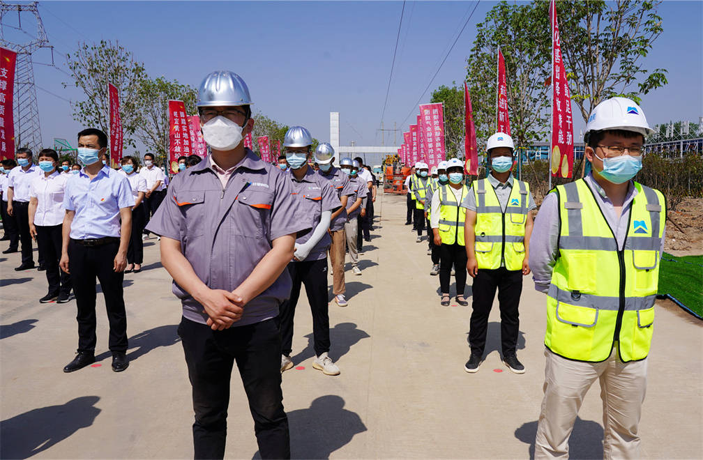 兴平市举行2022年5月份重点项目集中开工活动