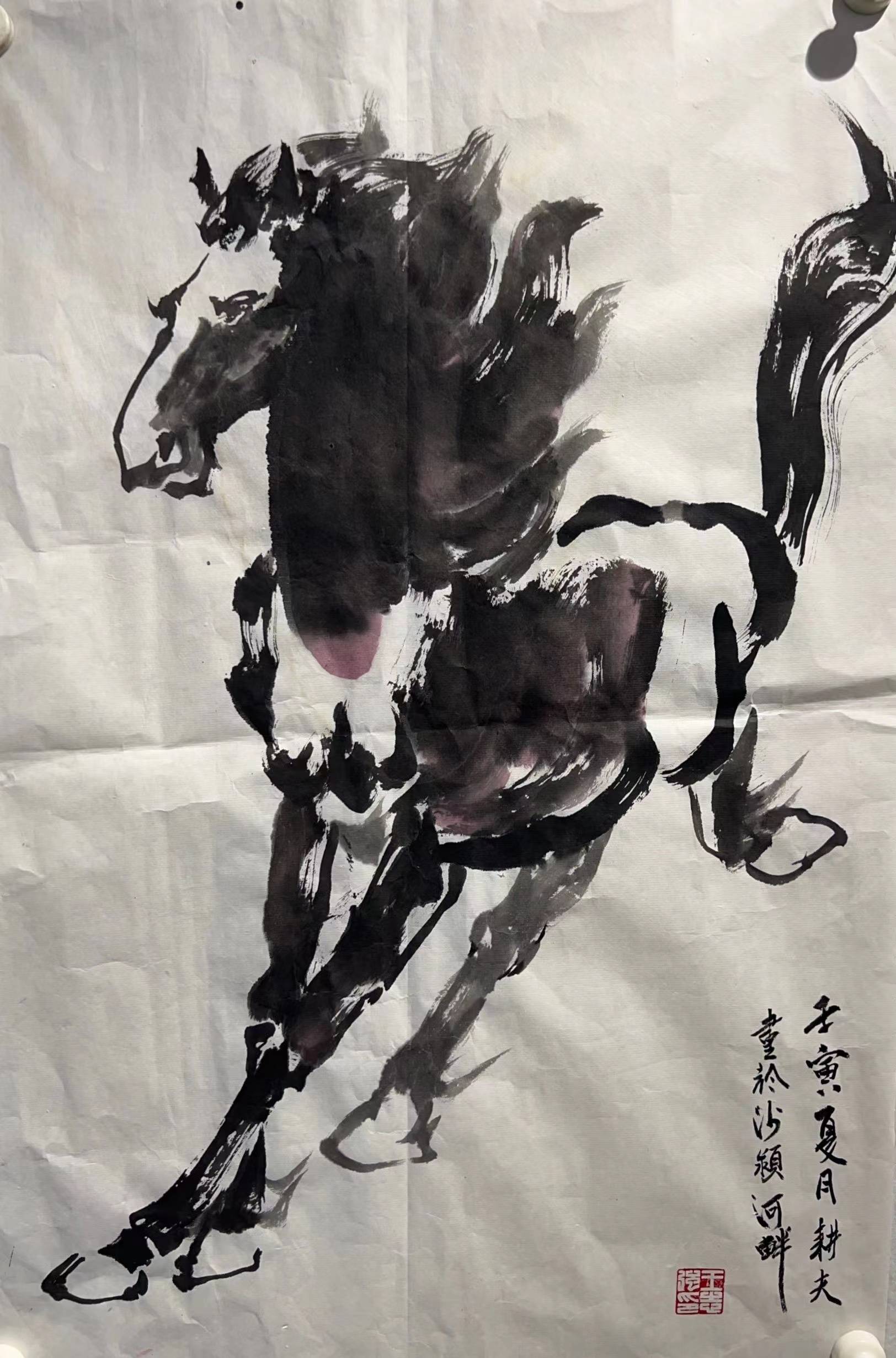 访著名书画名家王志强