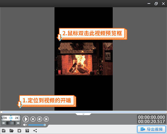 抖音怎样拍上下不同画面（抖音怎样拍上下不同画面呢）