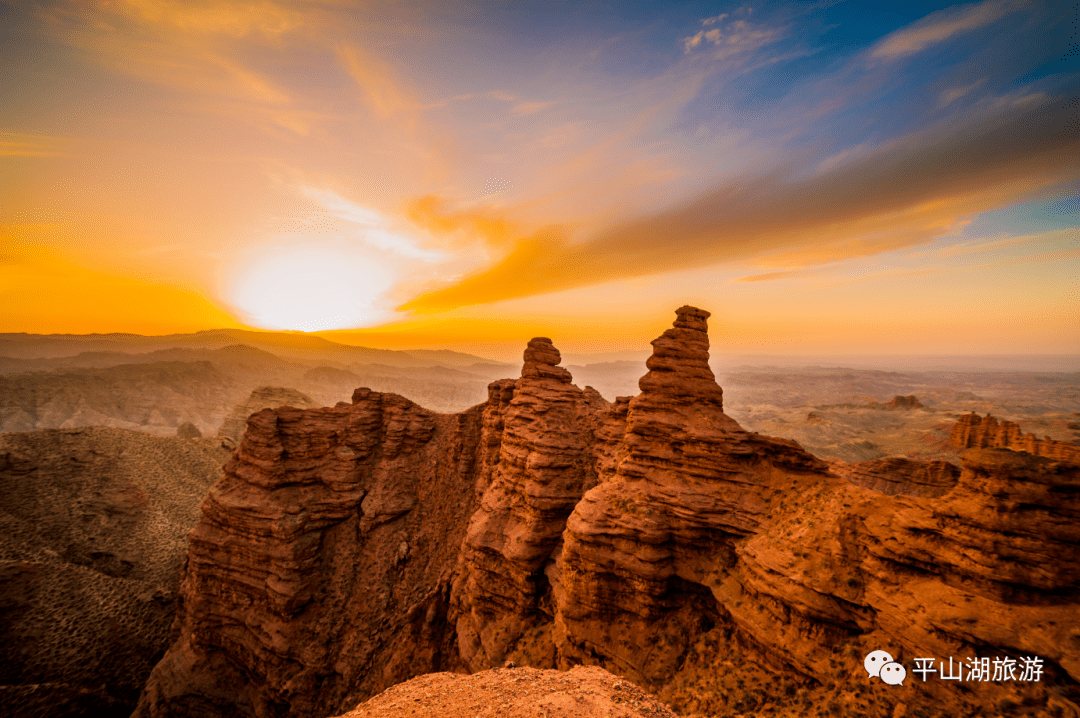 入园须知为全力做好平山湖大峡谷景区游客接待工作,严格落实疫情常态