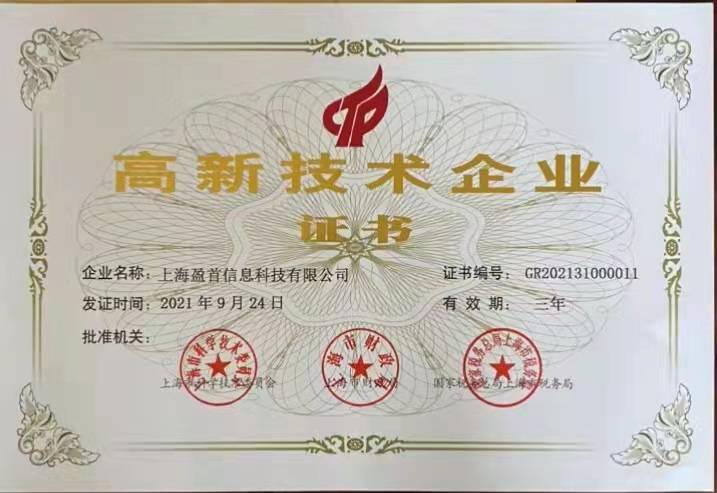 十大股票软件排行榜_2022十大手机外盘外汇交易app排行榜