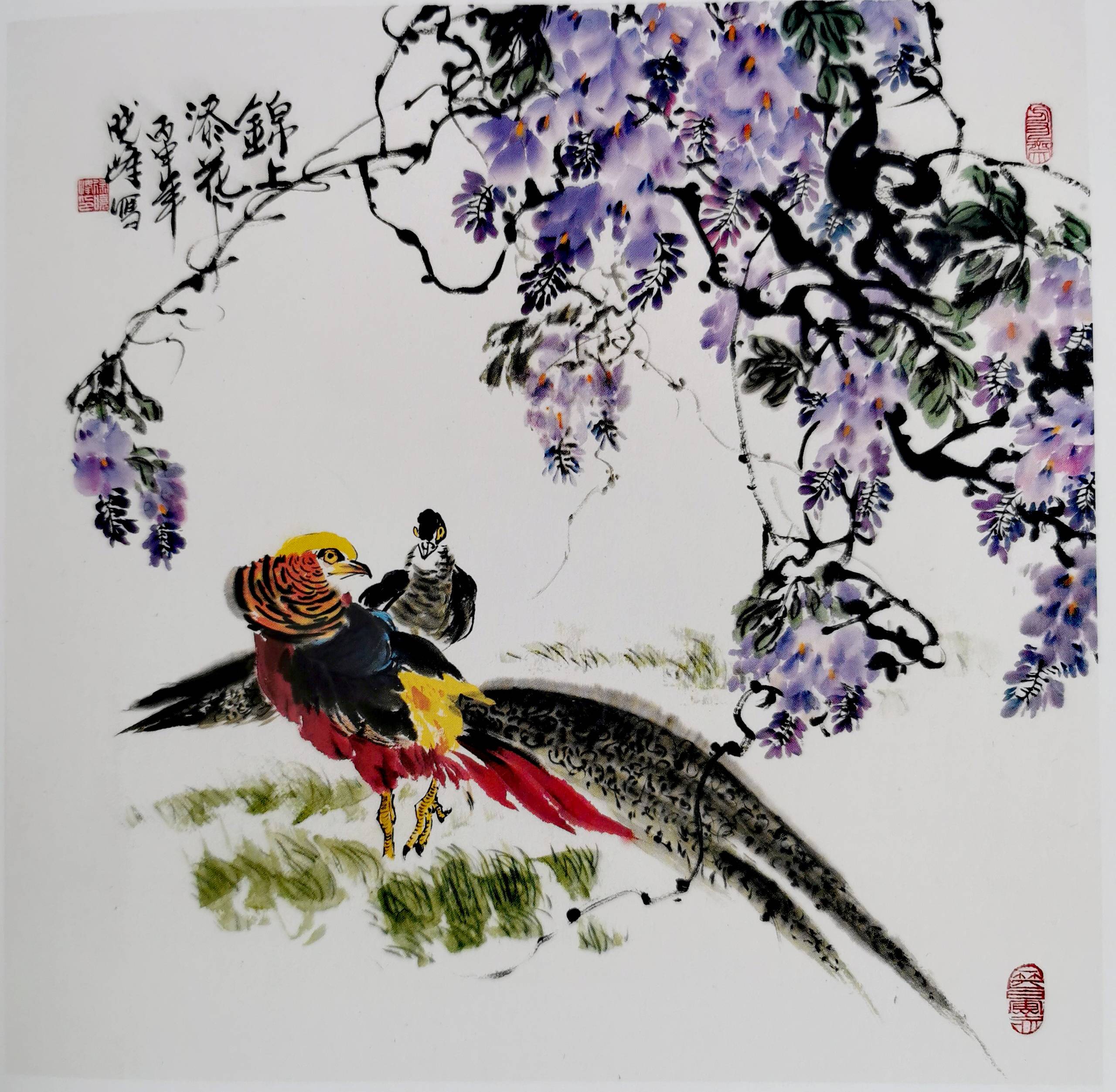 山东画家徐晓峰先生国画作品欣赏_齐鲁_著名画家_曾先国