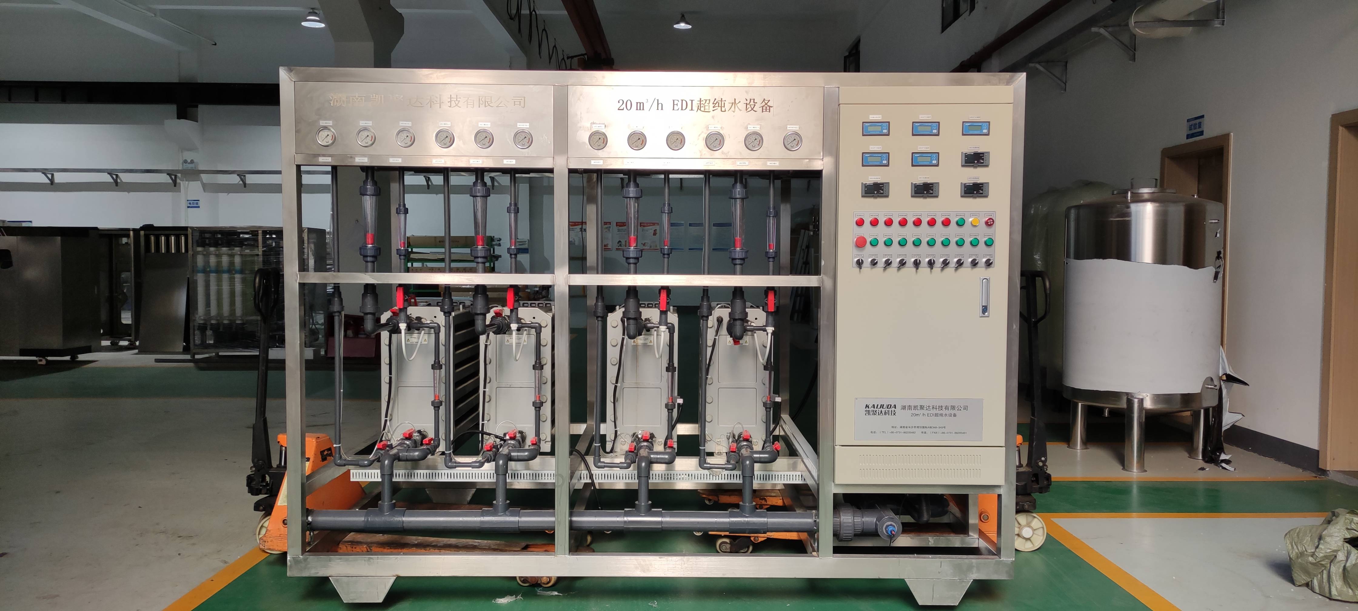 edi连续电除盐水处理设备模块结构特点