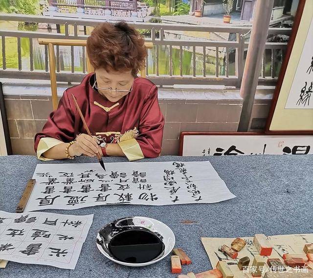 王海燕书法家_中国_文化_作品