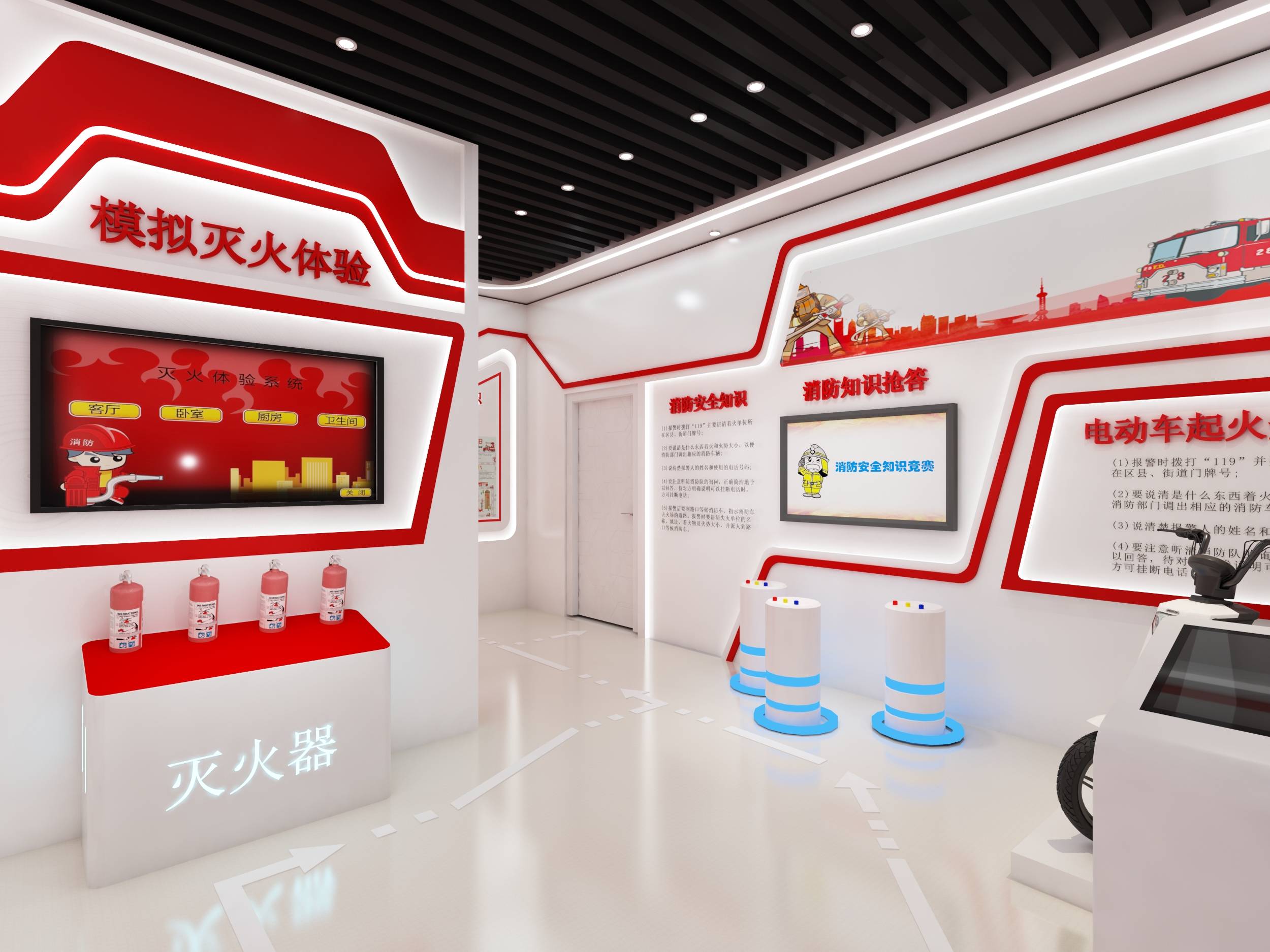 社区安全体验馆的体验内容根据体验内容分为消防安全体验,交通安全