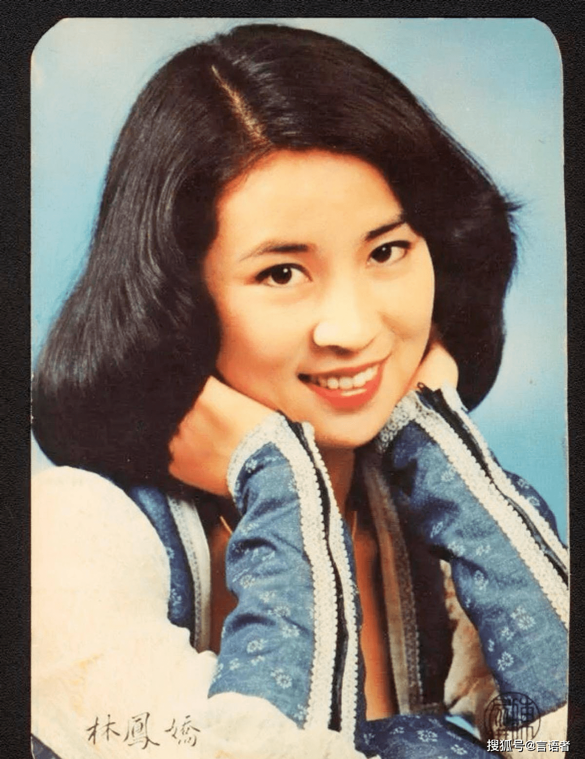 台湾70年代女明星图片