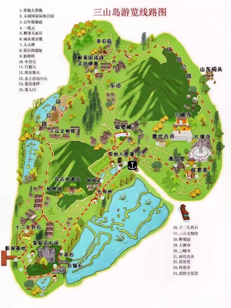 苏州三山岛地图图片