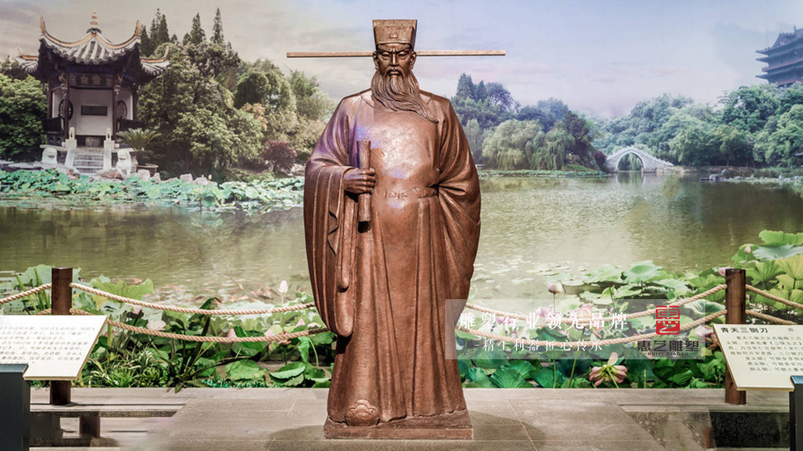 古代诗人雕塑独特的时代特征