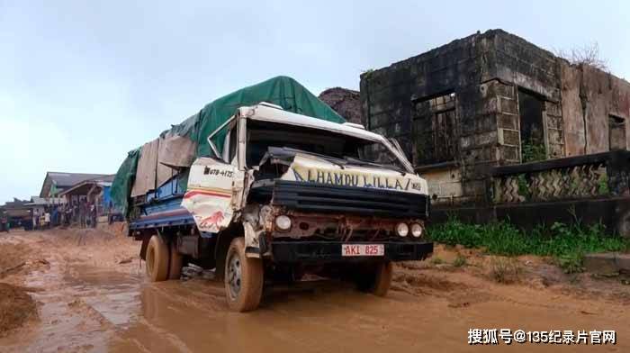 危险道路纪录片致命运输非洲卡车司机第1季自媒体解说素材